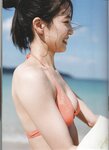 [Photobook] 2024.02.09 AKB48 下尾みう 1st写真集 僕だけのもの