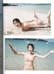 [Photobook] 2024.02.09 AKB48 下尾みう 1st写真集 僕だけのもの