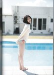 [Photobook] 2024.02.09 AKB48 下尾みう 1st写真集 僕だけのもの