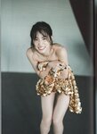 [Photobook] 2024.02.09 AKB48 下尾みう 1st写真集 僕だけのもの