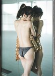 [Photobook] 2024.02.09 AKB48 下尾みう 1st写真集 僕だけのもの