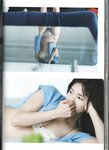 [Photobook] 2024.02.09 AKB48 下尾みう 1st写真集 僕だけのもの