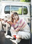 [Photobook] 2024.02.09 AKB48 下尾みう 1st写真集 僕だけのもの