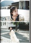 [Photobook] 2024.02.09 AKB48 下尾みう 1st写真集 僕だけのもの