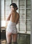 [Photobook] 2024.02.09 AKB48 下尾みう 1st写真集 僕だけのもの