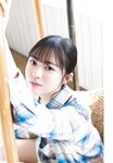 [Shonen Sunday] 週刊少年サンデー 2024年12号