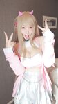 [Cosplay] Yui Okada 岡田ゆい - Viper