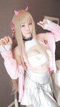 [Cosplay] Yui Okada 岡田ゆい - Viper