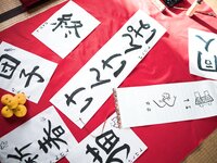 [Photobook] けん研(けんけん) くの一忍法お色気の術DL写真集