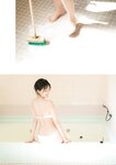 [STRIKE! Digital Photobook] Runa Toyoda 豊田ルナ - If you think about it, therefore to your town 想わば、ゆえに君の町まで。 (2021-08-31)