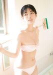 [STRIKE! Digital Photobook] Runa Toyoda 豊田ルナ - If you think about it, therefore to your town 想わば、ゆえに君の町まで。 (2021-08-31)
