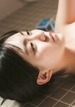 [STRIKE! Digital Photobook] Runa Toyoda 豊田ルナ - If you think about it, therefore to your town 想わば、ゆえに君の町まで。 (2021-08-31)