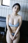FRIDAYデジタル写真集 麻倉瑞季『みずみずしい』