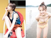 [Weekly Playboy] 2021 No.42 (山下智久 浅倉唯 本郷柚巴 横山結衣 村島未悠 御寺ゆき 中川知香 坂林佳奈 平田梨奈 他)
