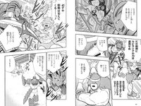 [Weekly Playboy] 2021 No.42 (山下智久 浅倉唯 本郷柚巴 横山結衣 村島未悠 御寺ゆき 中川知香 坂林佳奈 平田梨奈 他)