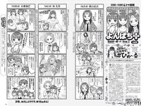 [Weekly Playboy] 2021 No.42 (山下智久 浅倉唯 本郷柚巴 横山結衣 村島未悠 御寺ゆき 中川知香 坂林佳奈 平田梨奈 他)