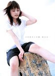 [Scola Magazine] 2003 No.09