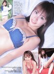 [Scola Magazine] 2003 No.09