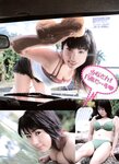 [Scola Magazine] 2003 No.09