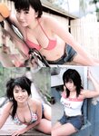 [Scola Magazine] 2003 No.09