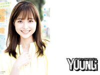 [Young Magazine] 2022 No.26 渡邊渚 本郷柚巴 ももあ ゆずは 聖菜 マリサ
