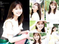 [Young Magazine] 2022 No.26 渡邊渚 本郷柚巴 ももあ ゆずは 聖菜 マリサ