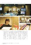 [BRODY] 2024年8月号