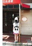 [BRODY] 2024年8月号