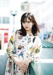 [BRODY] 2024年8月号