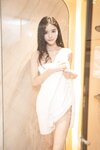 [Cosplay] 晚苏susu 职场御姐
