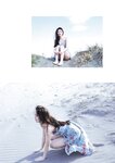 [Photobook] Kazusa Okuyama 奥山かずさ - AIKAGI (2020-07-10)