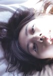 [Photobook] Kazusa Okuyama 奥山かずさ - AIKAGI (2020-07-10)