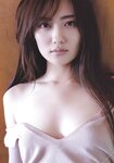 [Photobook] Kazusa Okuyama 奥山かずさ - AIKAGI (2020-07-10)