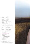 [Photobook] Kazusa Okuyama 奥山かずさ - AIKAGI (2020-07-10)