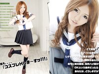 [Photobook] キカタン女優ハメ撮り写真集 vol.4  小西レナ、貸します (リベラルアーツ)