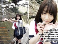 [Photobook] キカタン女優ハメ撮り写真集 vol.3  篠宮ゆり、貸します (リベラルアーツ)