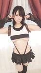 [Cosplay] Yui Okada 岡田ゆい - Tifa