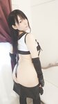 [Cosplay] Yui Okada 岡田ゆい - Tifa