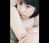 FRIDAYデジタル写真集 相沢菜々子『無防備なスーパーBODY vol.3 オール未公開超完全版』全カット