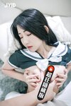 [JVID] 肉包Mini - 童颜巨乳女学生-色诱家教老师-用身体交换考题-老师揉捏着两颗软嫩乳房-第一视角口交乳夹性感摩擦诱惑