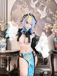 [Cosplay] Umeko J - Ganyu Jiangshi