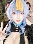 [Cosplay] Umeko J - Ganyu Jiangshi