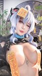 [Cosplay] Umeko J - Ganyu Jiangshi
