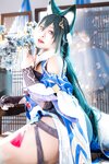 [Cosplay] 洛璃LoLiSAMA - 驭空