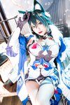 [Cosplay] 洛璃LoLiSAMA - 驭空