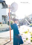 [Shonen Magazine] 2025 No.07