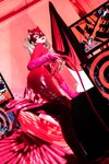 [Cosplay] Natsuko夏夏子 - 女神异闻录5 高卷杏