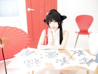 [Fantia] Tomiko (とみこ) – 高雄さんチャイナな習い事