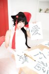 [Fantia] Tomiko (とみこ) – 高雄さんチャイナな習い事