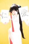 [Fantia] Tomiko (とみこ) – 高雄さんチャイナな習い事